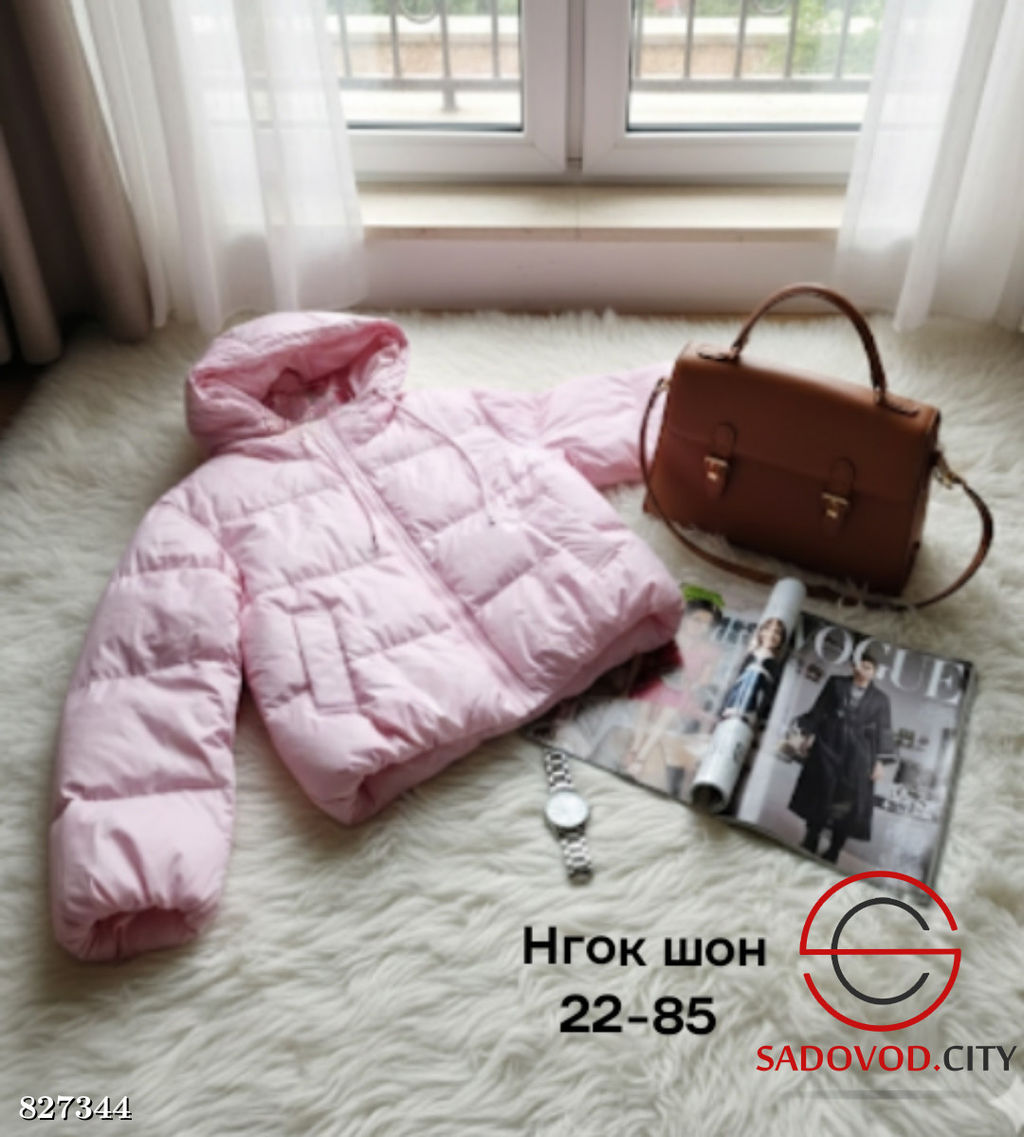 Куртка женская весенняя