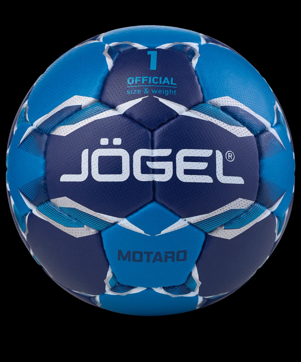 Мяч гандбольный JOGEL Motaro №1