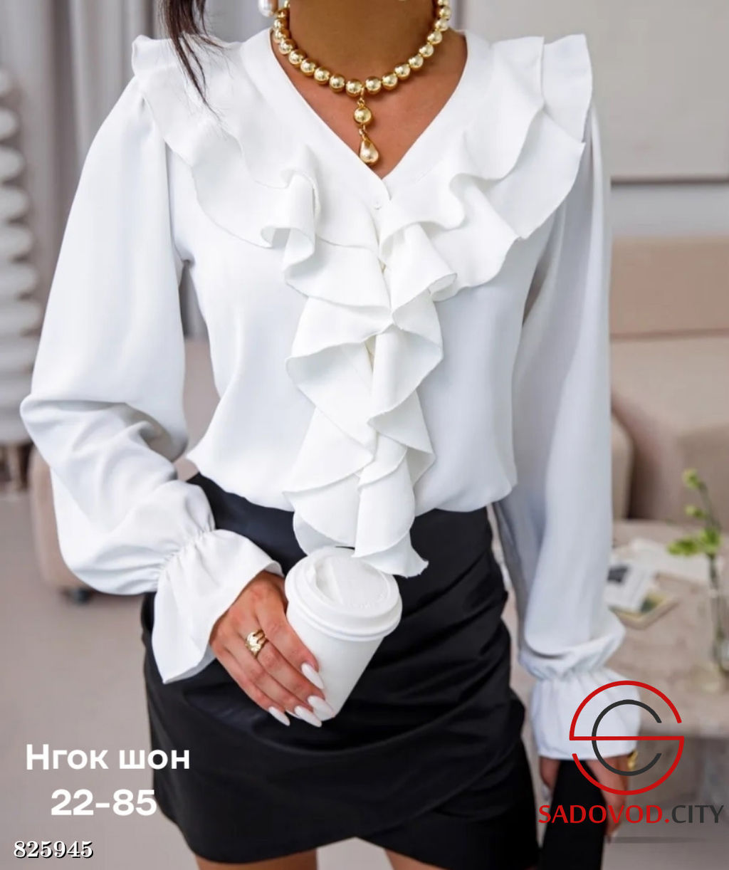 Рубашка женская с рюшами