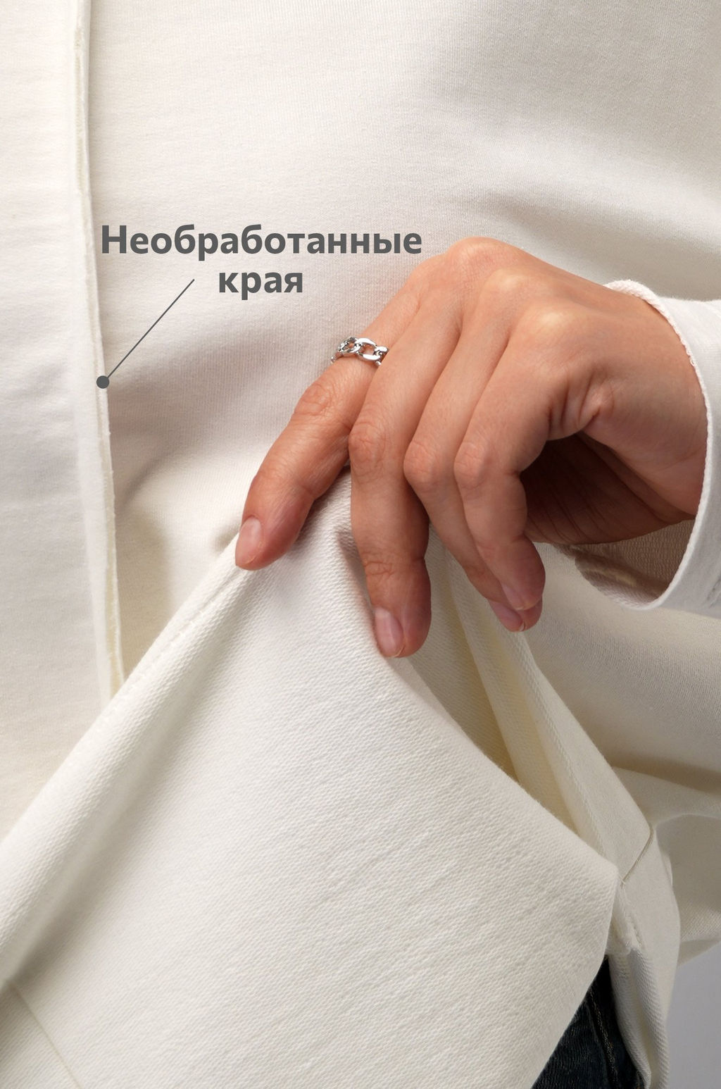 Женский лонгслив оверсайз из футера двухнитки Happyfox