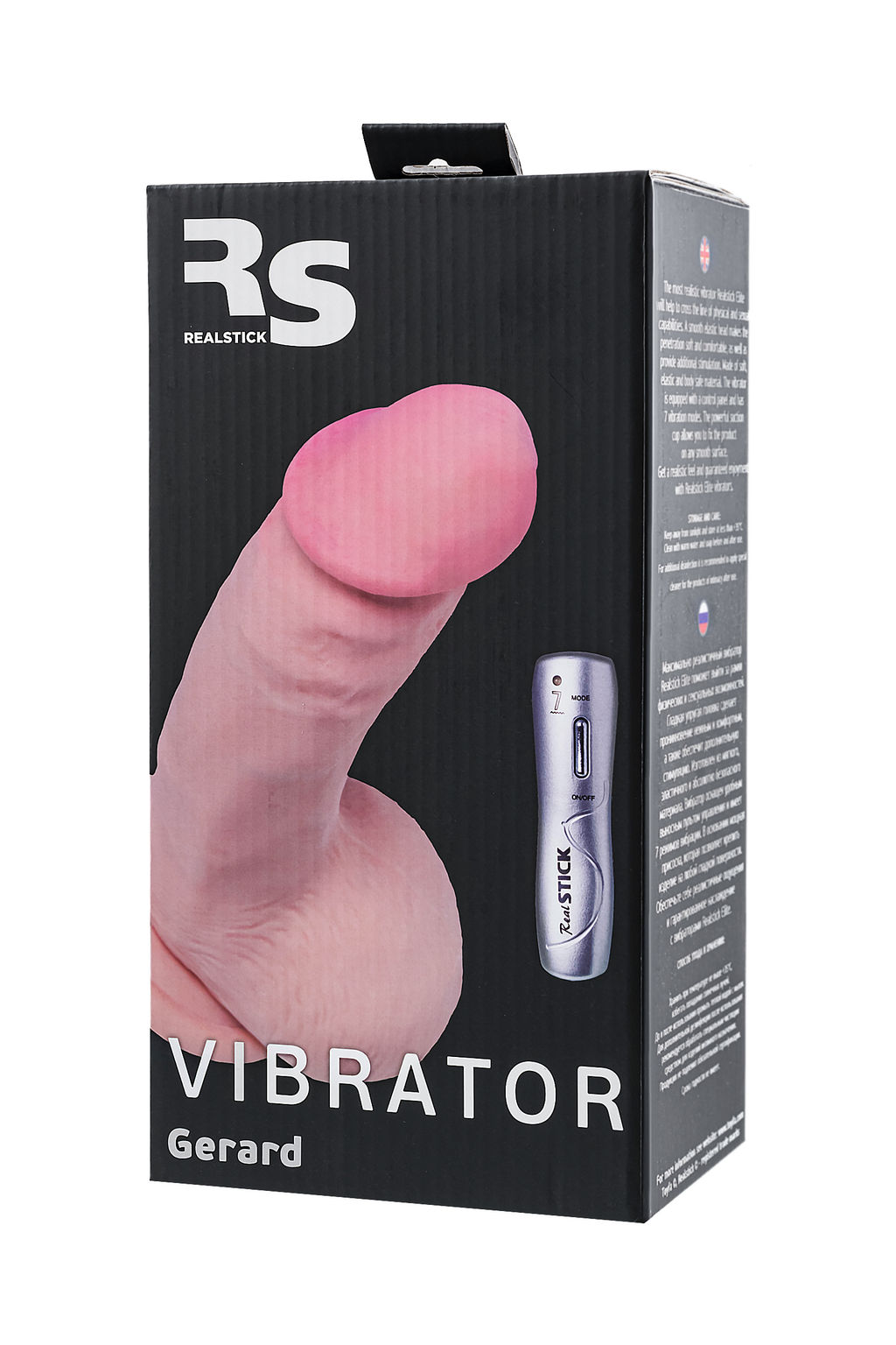 Реалистичный вибратор RealStick Elite Gerard, TPR, телесный, 18,5 см