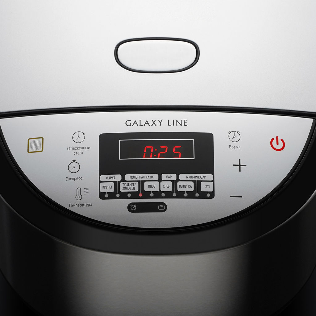 Мультиварка индукционная GALAXY LINE GL2648  фото 7