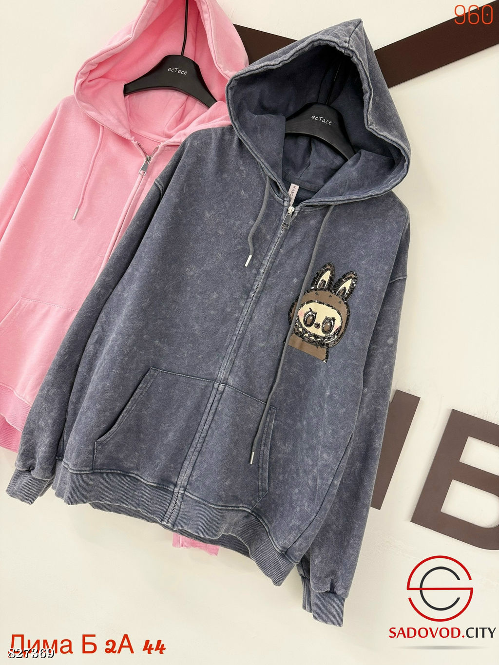 Толстовка женская с капюшоном