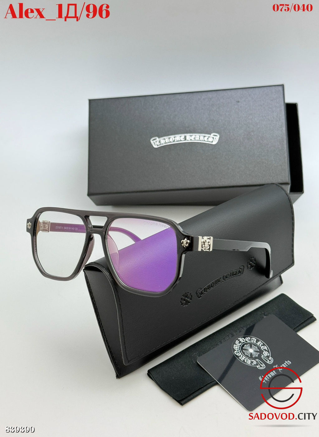 Очки хамелеон меняют цвет - Bruno фото 2