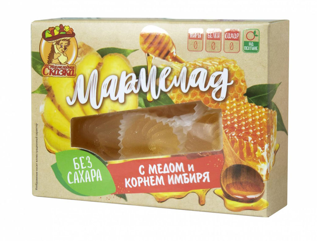 Мармелад желейный формовой на фруктозе"С медом и корнем имбиря"