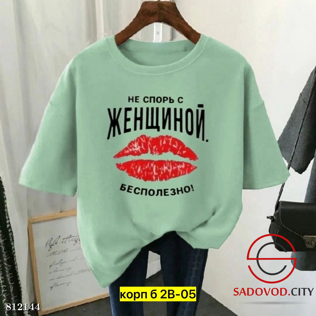 Футболка женская из хлопка - Bruno фото 6