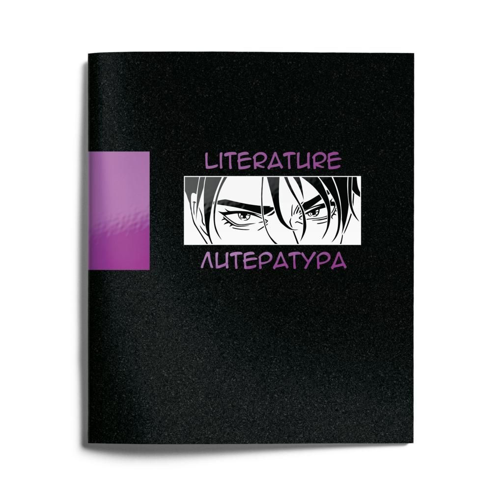 Тетрадь 48 л. линия,Литература,ANIME. TOTAL BLACK мел. карт. твин-лак