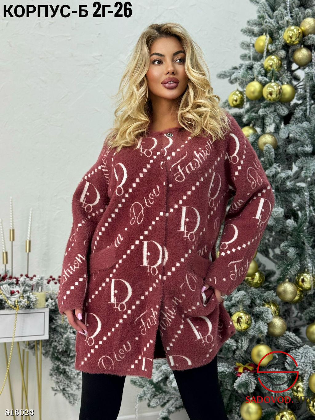 Кардиган женский с принтом - Bruno фото 14