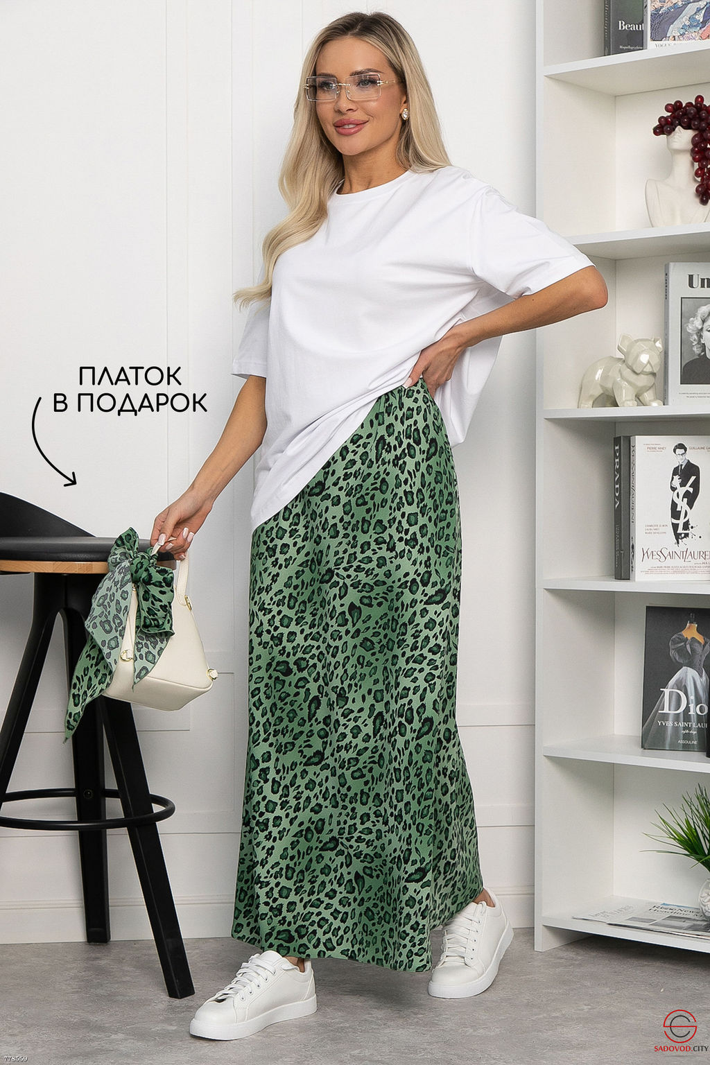 Юбка длинная леопард женская
