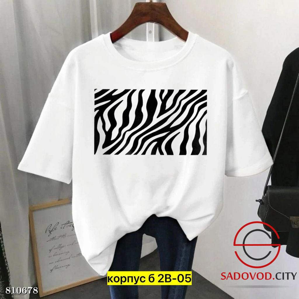 Футболка женская, хлопок