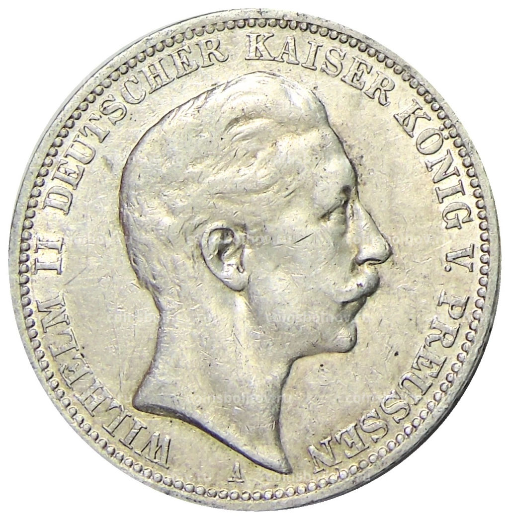 3 марки 1910 года А Германия (Пруссия)