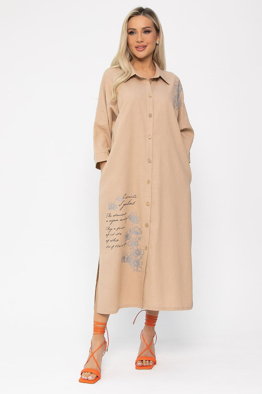 Платье Мирослава - Lt collection фото 11