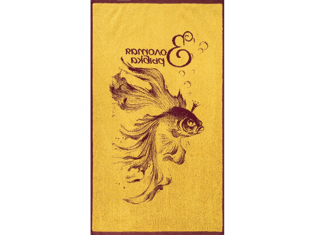 Полотенце махровое 6с103.412ж1 Золотая рыбка(кр.дерево1) 50х90см