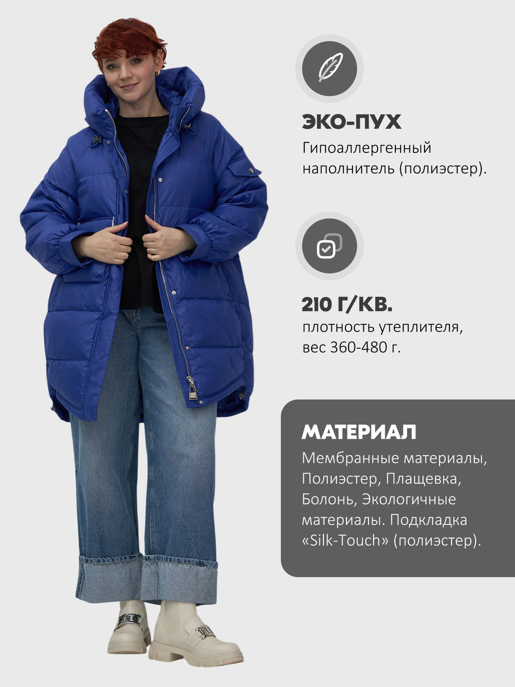 Куртка зимняя женская с капюшоном модная синего цвета 7341S - Visdeer фото 20