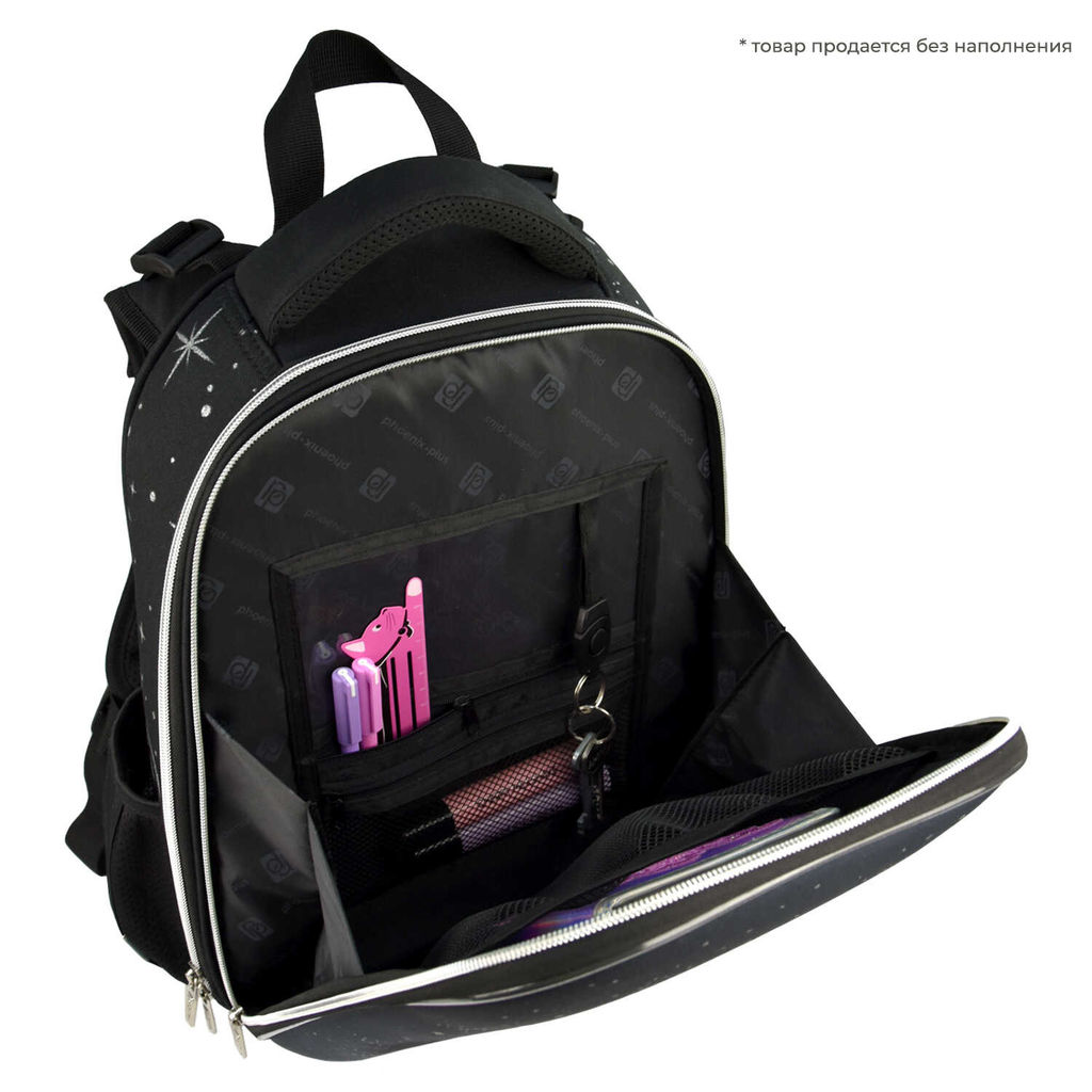 Ранец школьный Феникс+ арт.68241/ 4 ПРИНЦЕССА ЛУНА