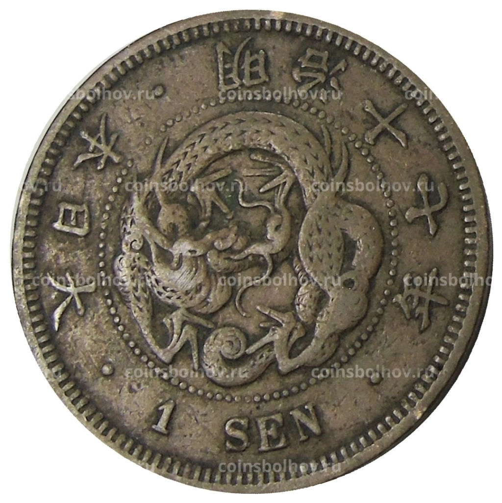 1 сен 1884 года Япония