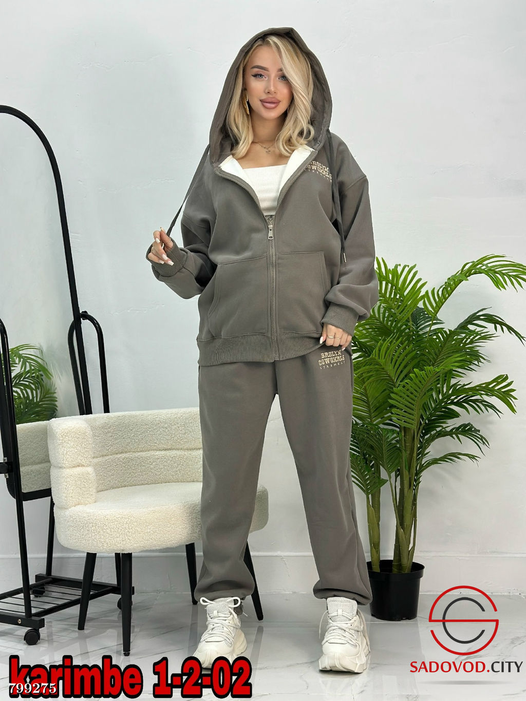 Костюм спортивный кофта и штаны - Bruno фото 4