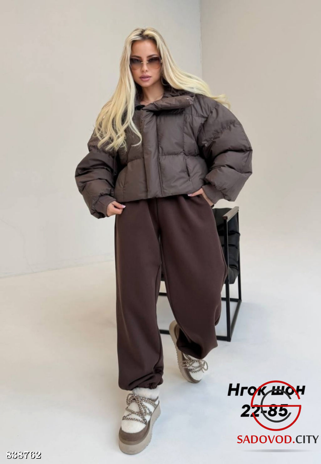 Куртка женская весенняя