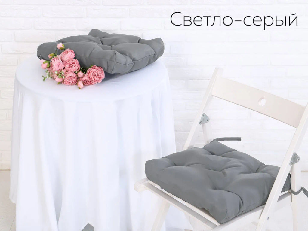 Набор Adelis подушек для стула, см (Грета) 2шт,файбер ВО
