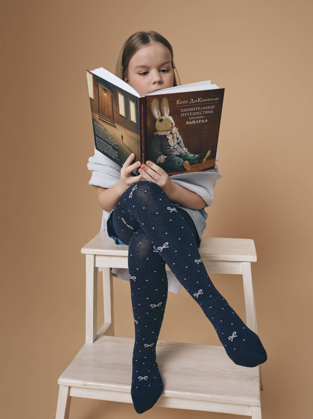 Conte-kids Хлопковые колготки TIP-TOP с люрексом бордо