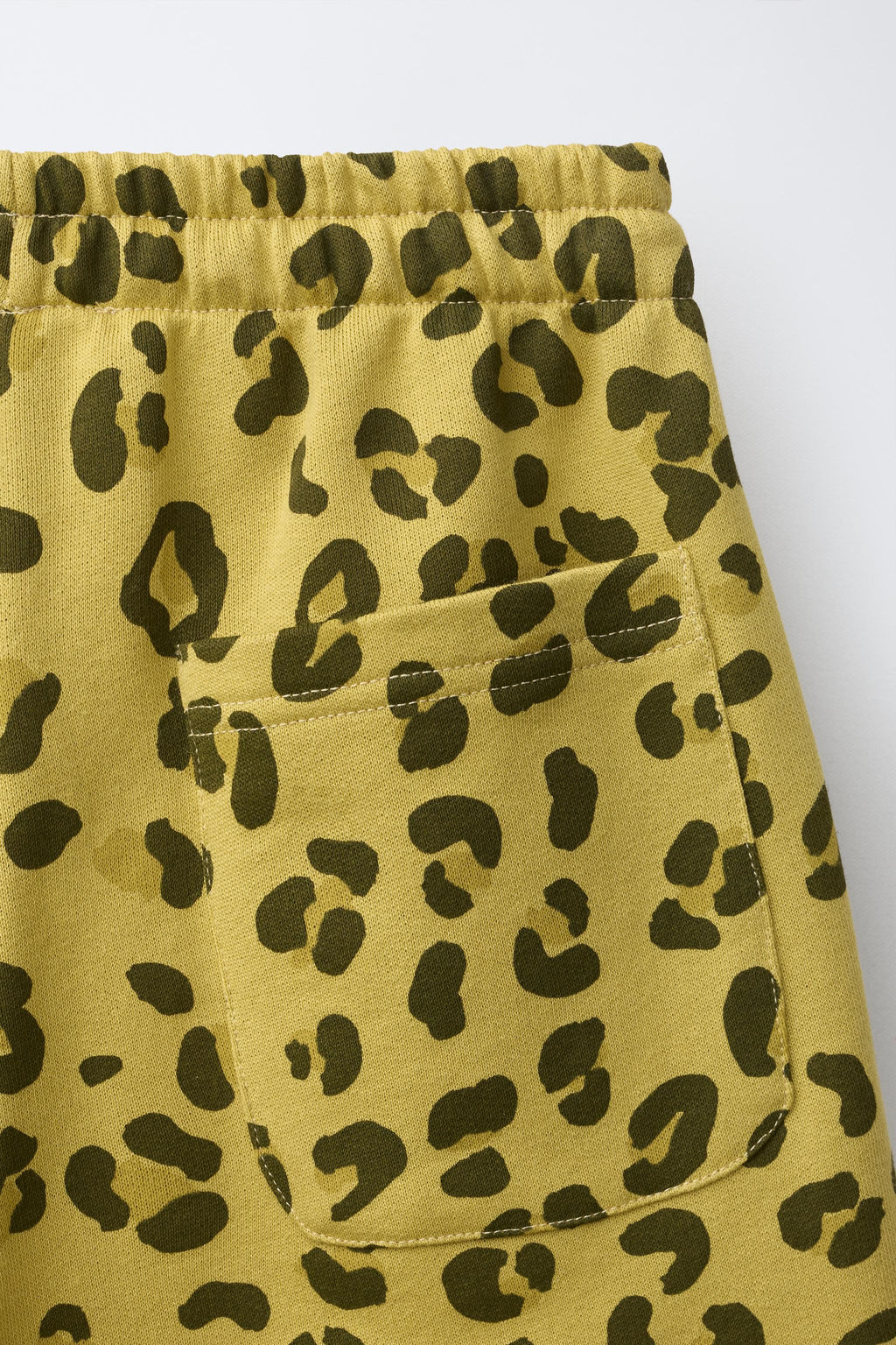 BERMUDA FELPA ANIMAL PRINT / Amarillo - Zara фото 8