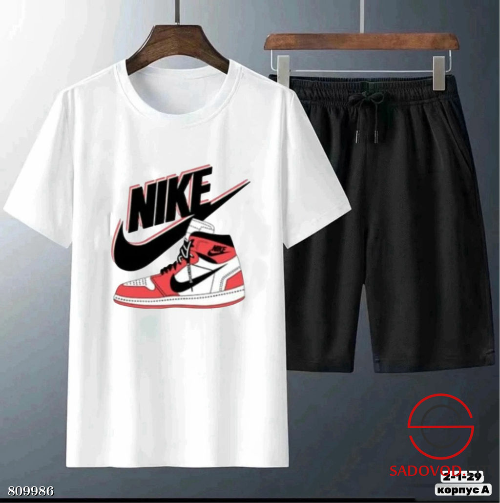 Костюм спортивный, хлопок - Bruno фото 4