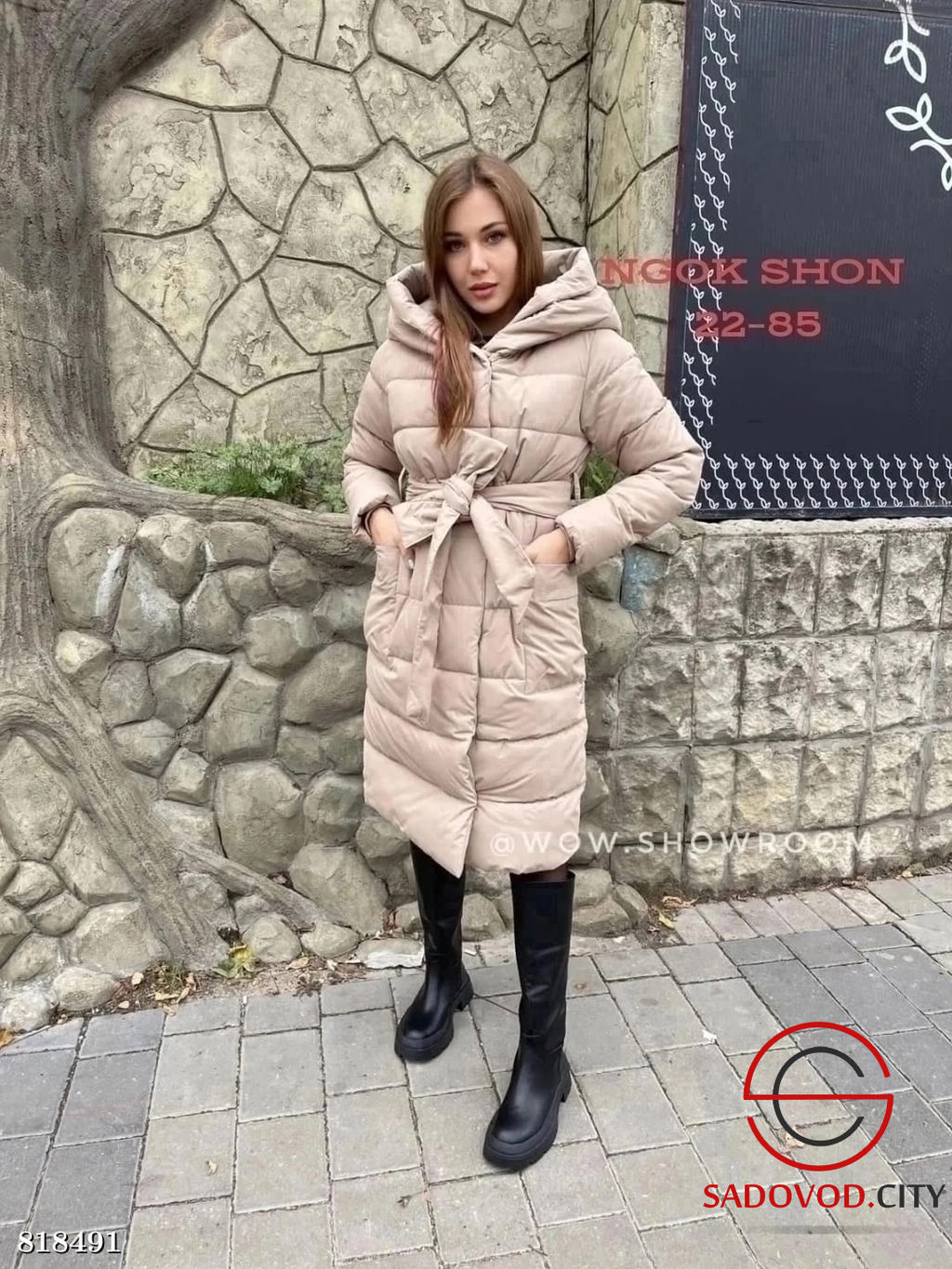 Куртка с капюшоном женская