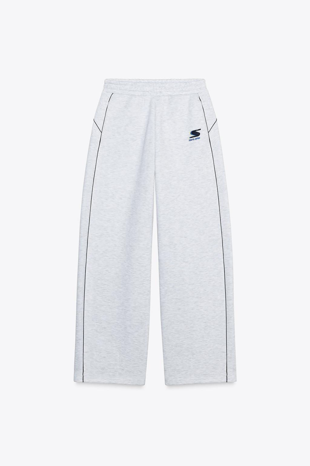 TEXT TROUSERS WITH TRIM - Zara фото 5
