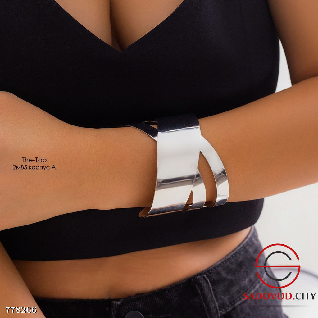 Широкий браслет имитация трёх