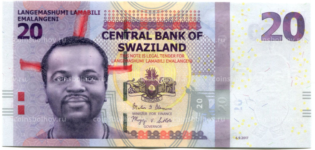 Банкнота 20 эмалангени 2017 года Свазиленд