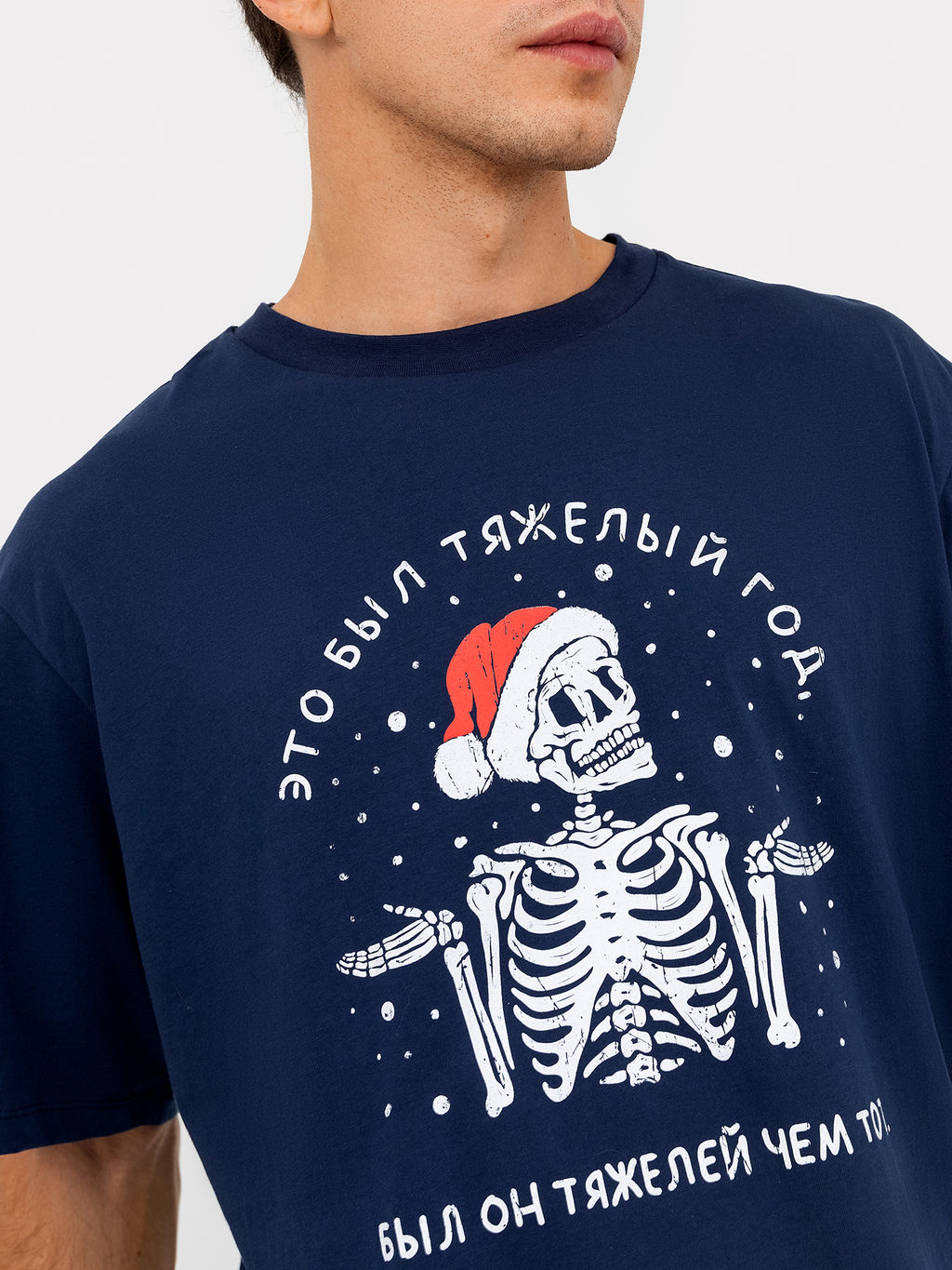 Футболка мужская синяя новогодняя с печатью