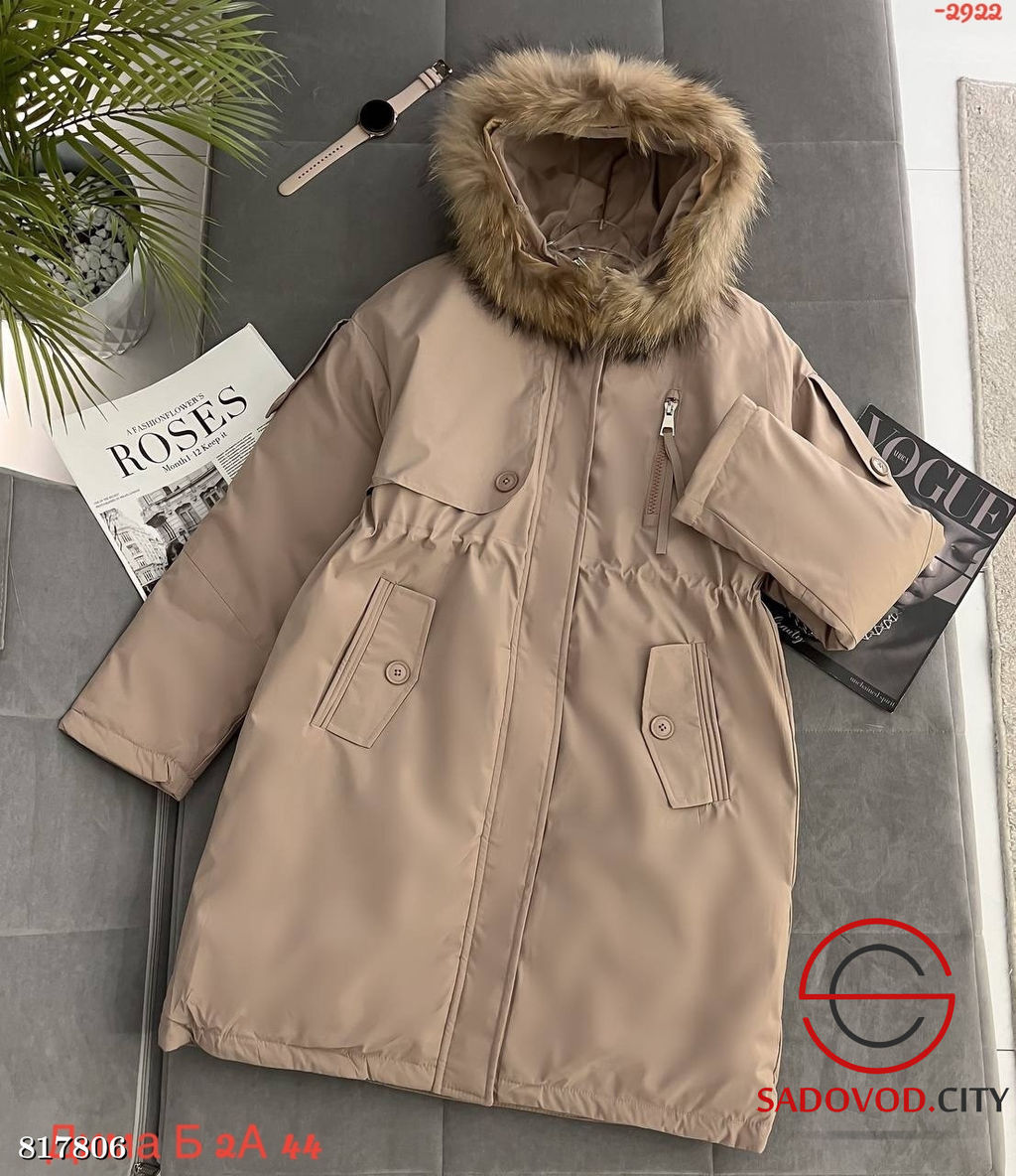 Куртка зимняя с капюшоном - Bruno фото 4