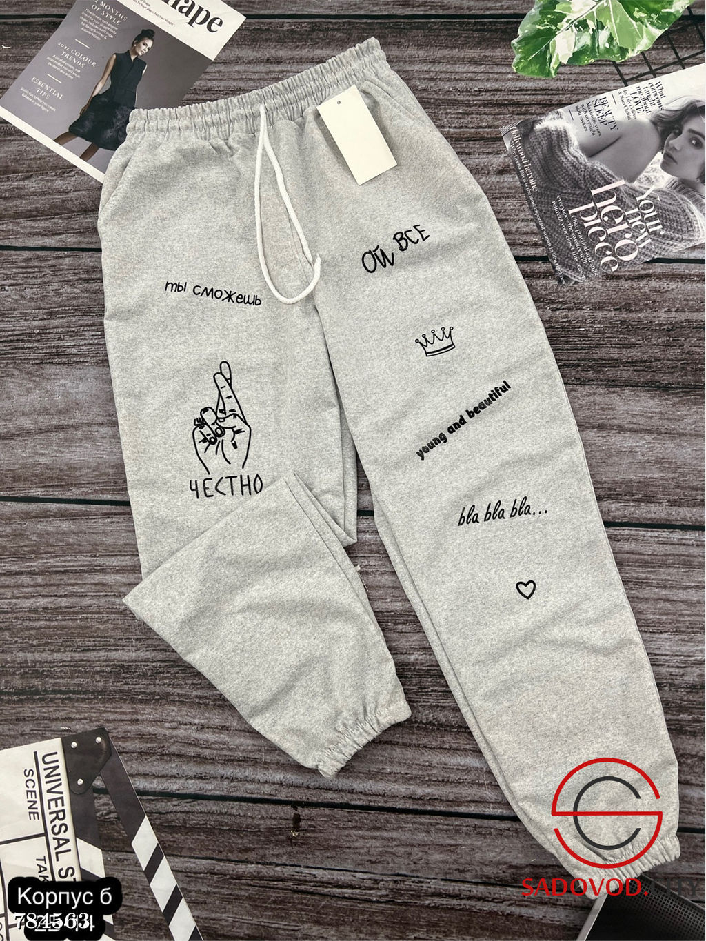 Спортивные штаны женские - Bruno фото 4