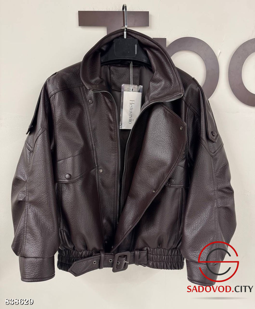 Куртка из эко-кожи женская