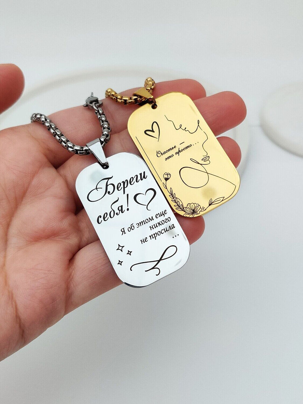 Кулон Счастье - это просто - Vel vett фото 10