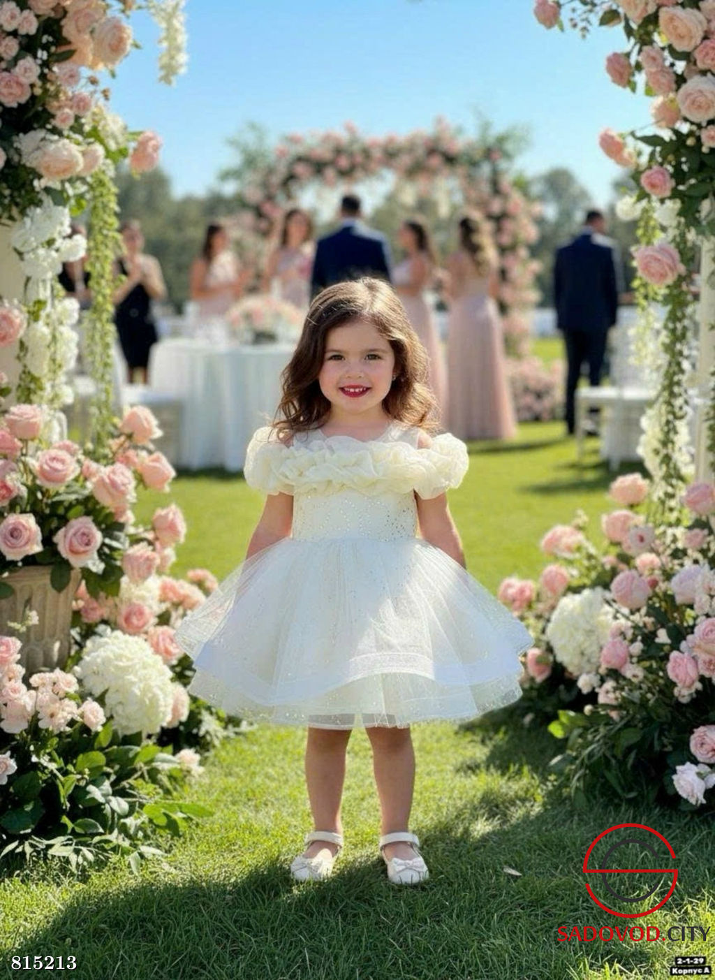 Платье для девочки пышное