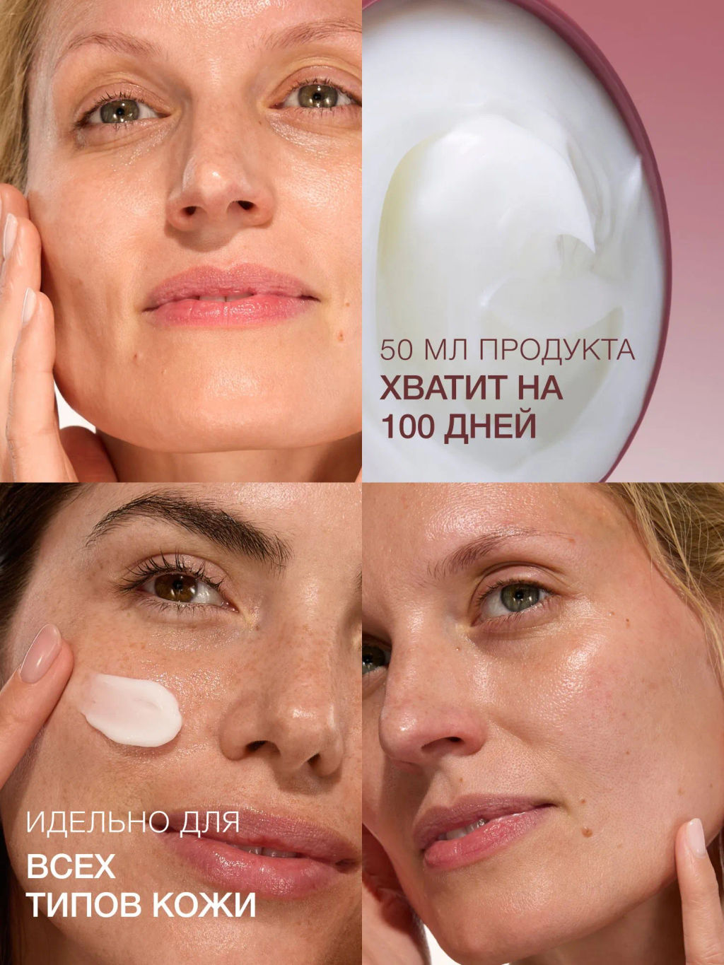 Vivienne Sabo Formule Anti-age Ночной разглаживающий крем с ретинолом / Overnight Wrinkle-Repair Retinol Cream / Creme de Nuit Lissante au Retinol  фото 7