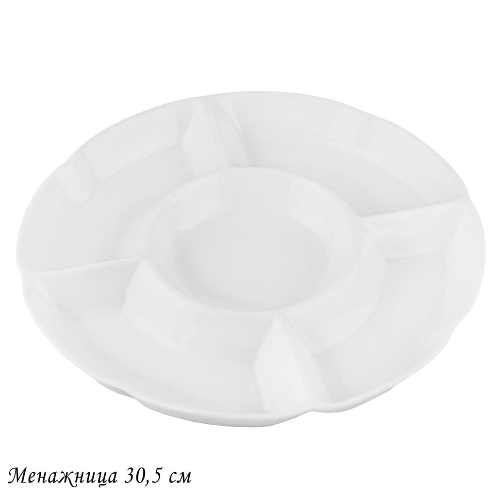 118-058 Менажница 30,5см BIANCO в под.уп.(х8)Фарфор - Lenardi фото 2