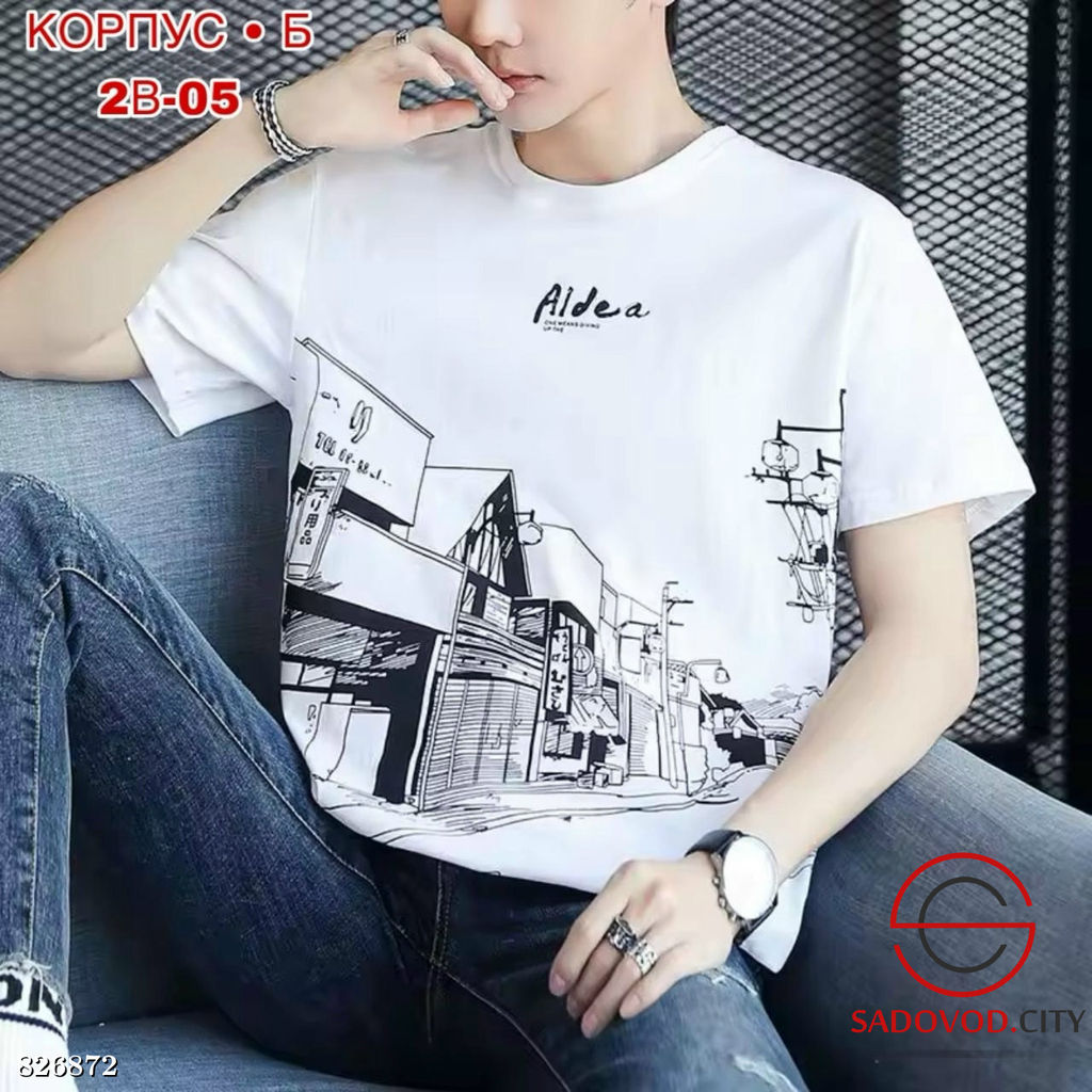 Мужская футболка с рисунком