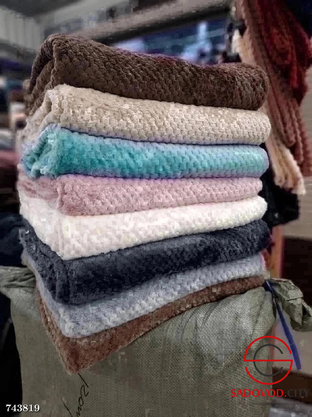 Бамбуковый плед кубик, 200*220 см