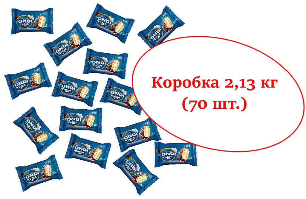 Tondi, choco Pie (коробка 2,13 кг) фото 2