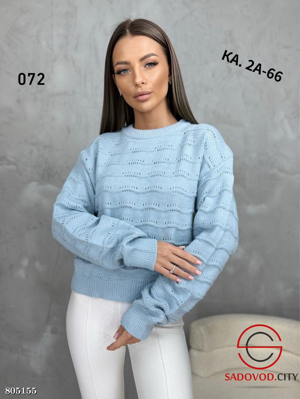 Кофта женская оверсайз - Bruno фото 7