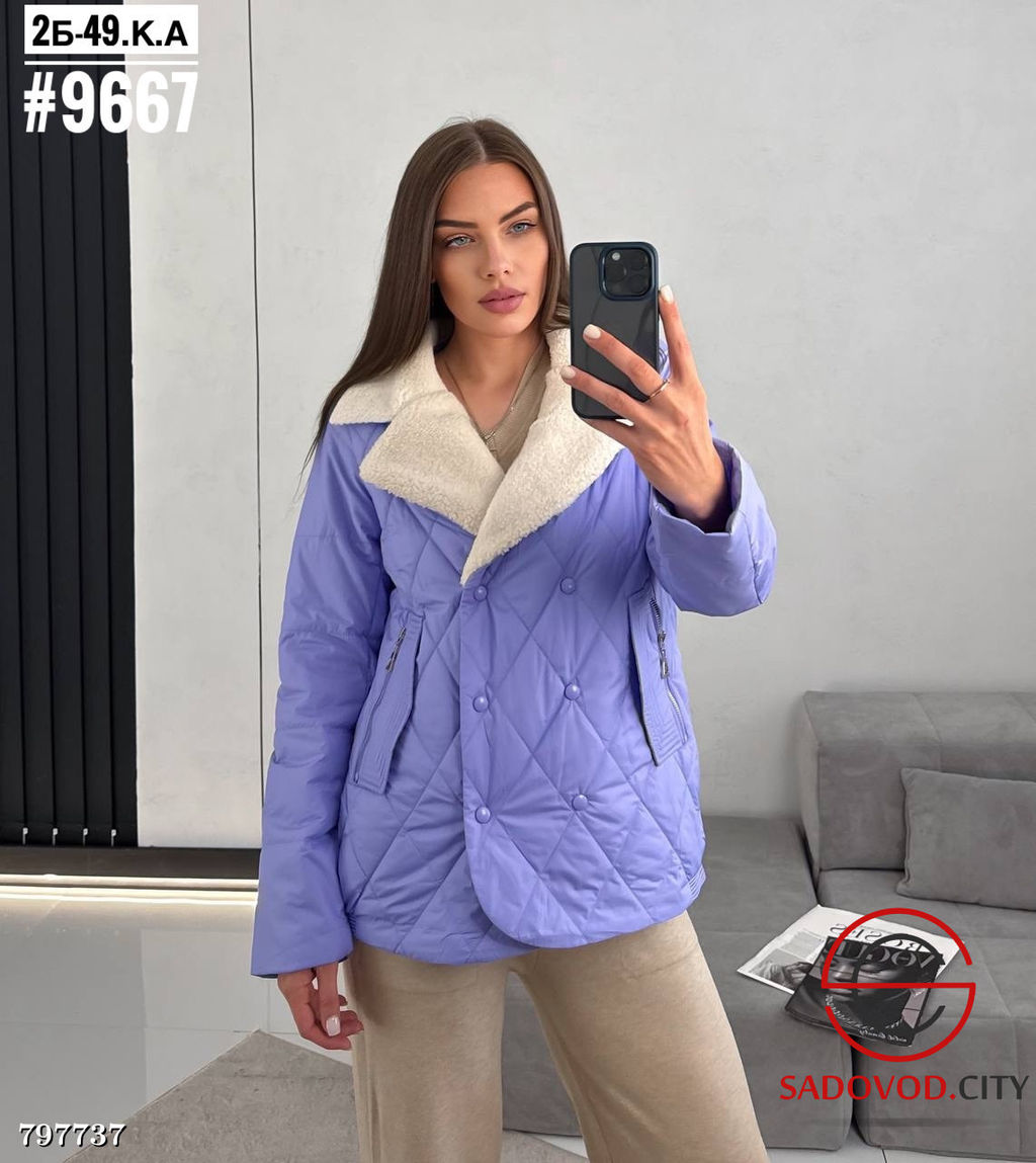 куртка осенняя наполнитель холлофайбер - Bruno фото 2