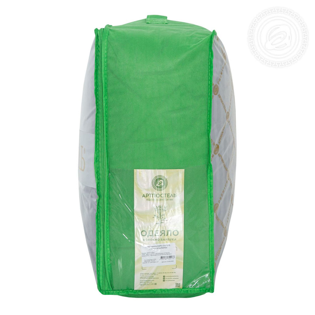Одеяло страйп-сатин "Бамбук" облегченное 200*215 Евро/1 шт. Премиум (сатин)