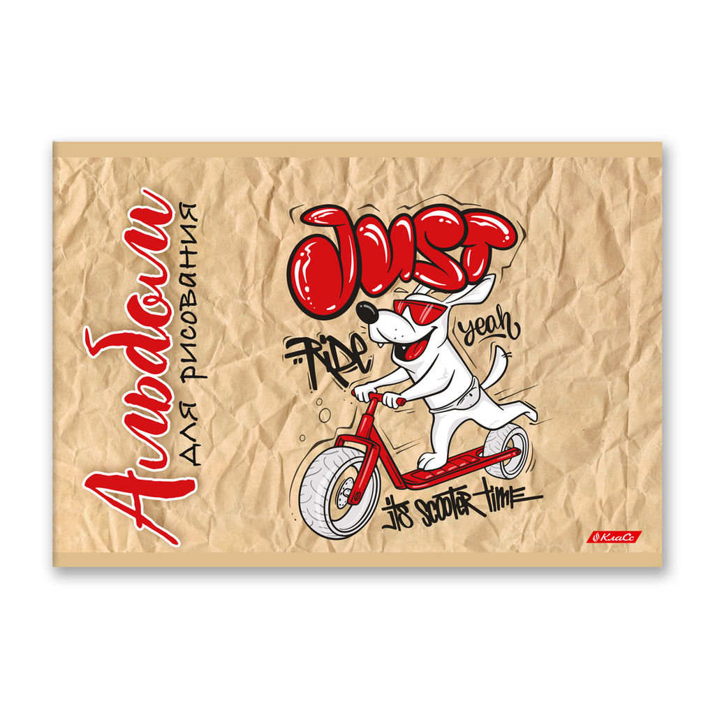 Светоч 8АЛСК4_1_3_9 Альбом для рисования 100 г/м2 A4 29 х 20.5 см 20 шт. на скобе 8 л. 000679 Райдер  фото 5