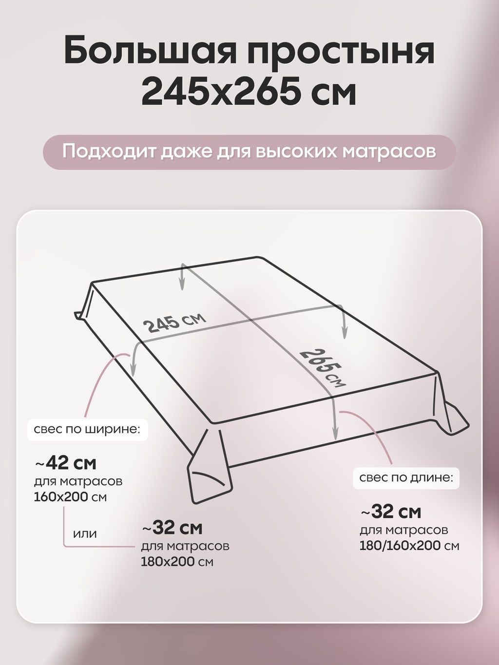 Комплект постельного белья Однотонный Сатин Элитный OCE008 Евро