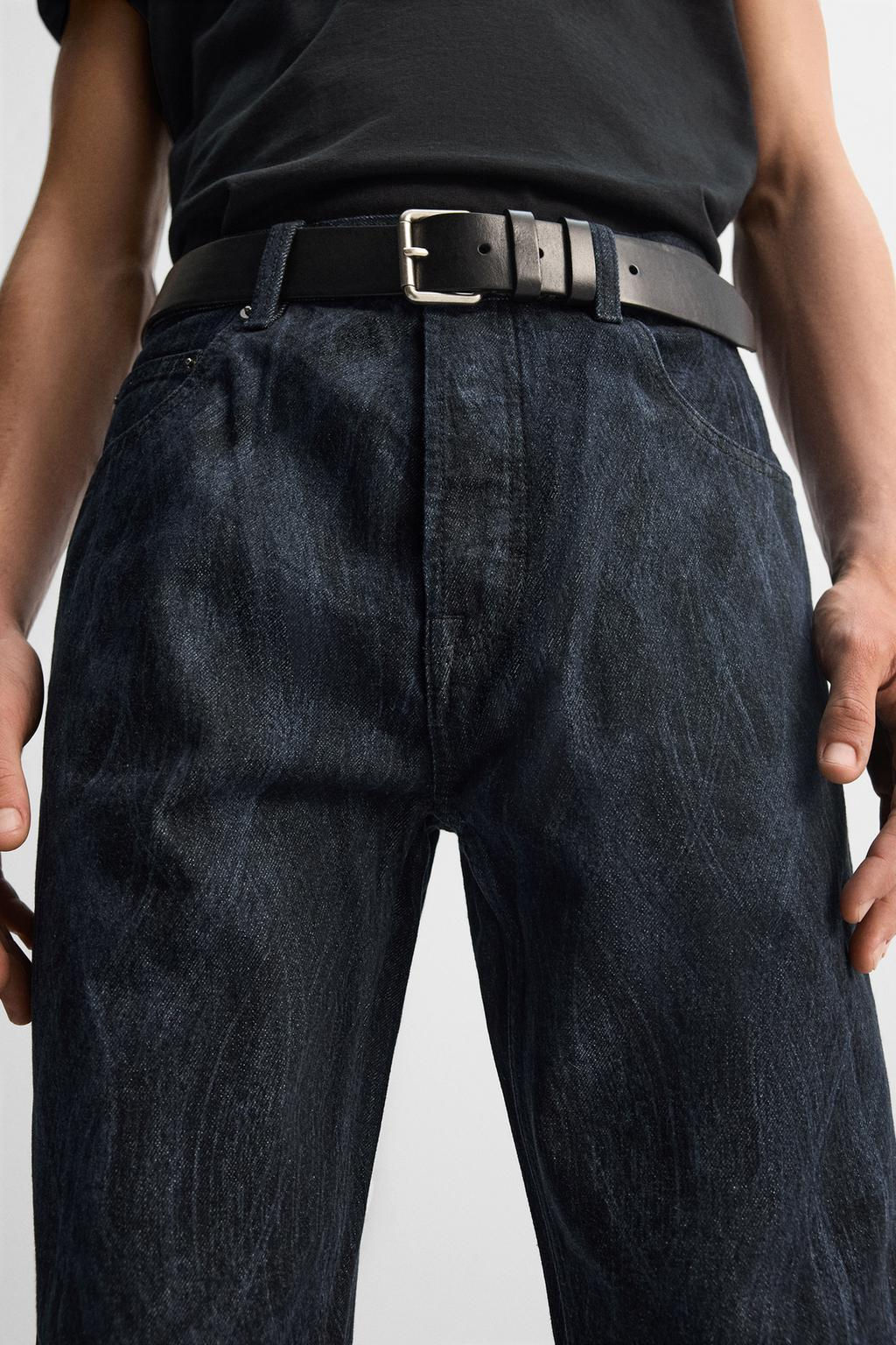 PRINTED STRAIGHT-LEG JEANS - Zara фото 6