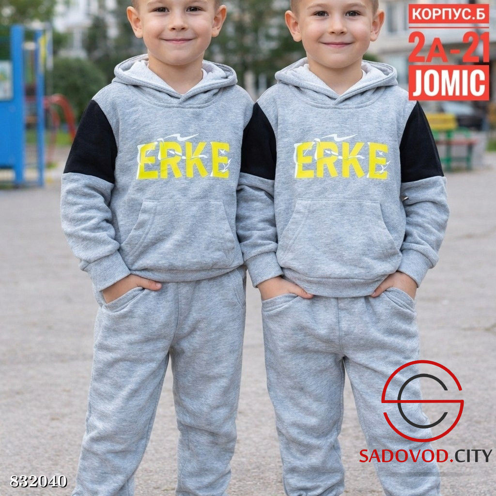 Спортивный костюм для мальчика