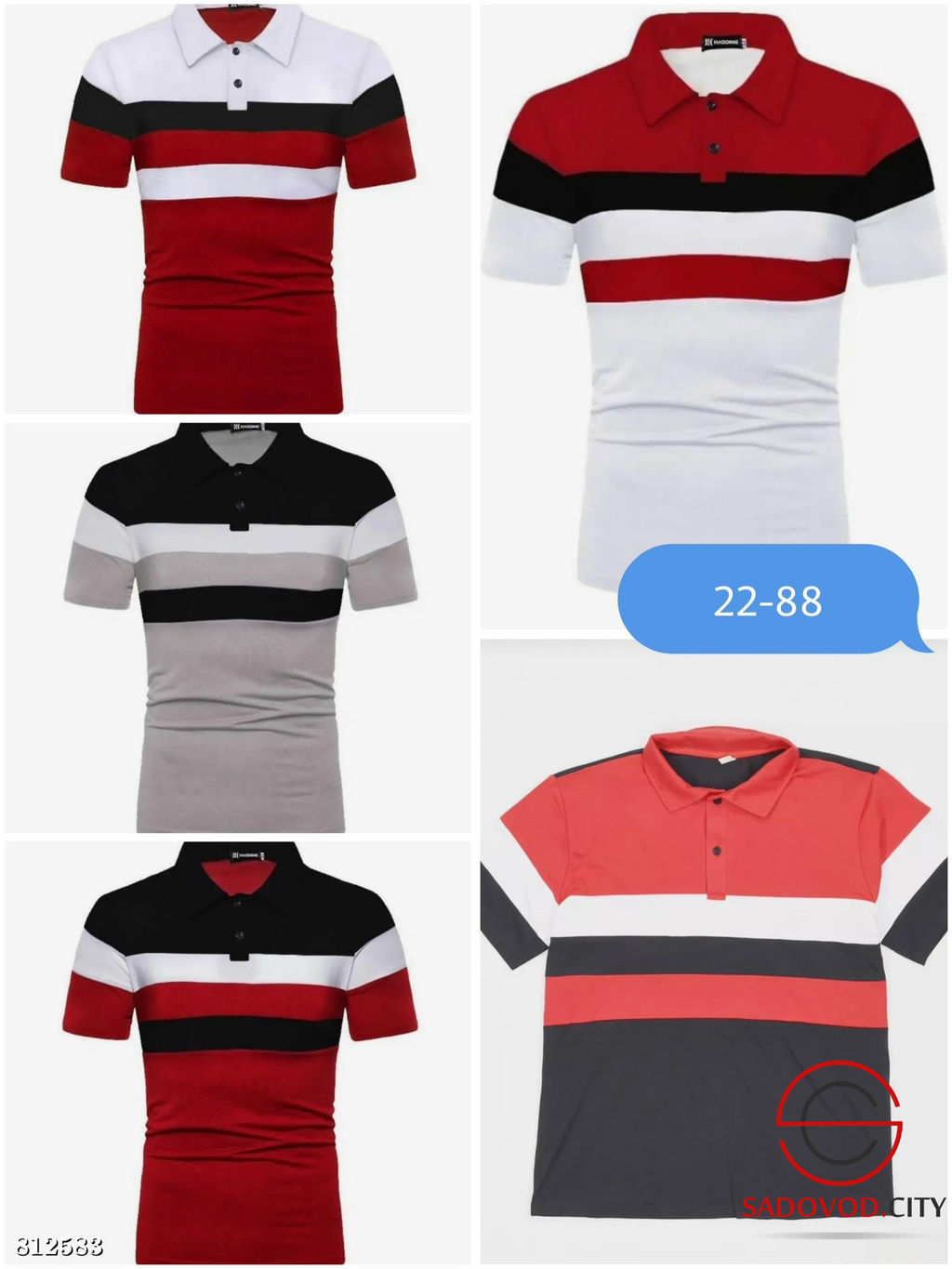 Футболка мужская, хлопок