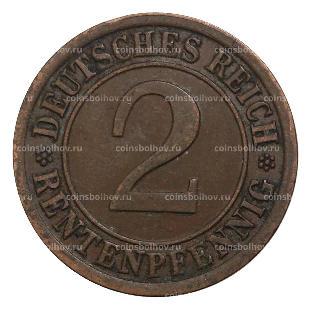 2 рентенпфеннига 1923 года А Германия